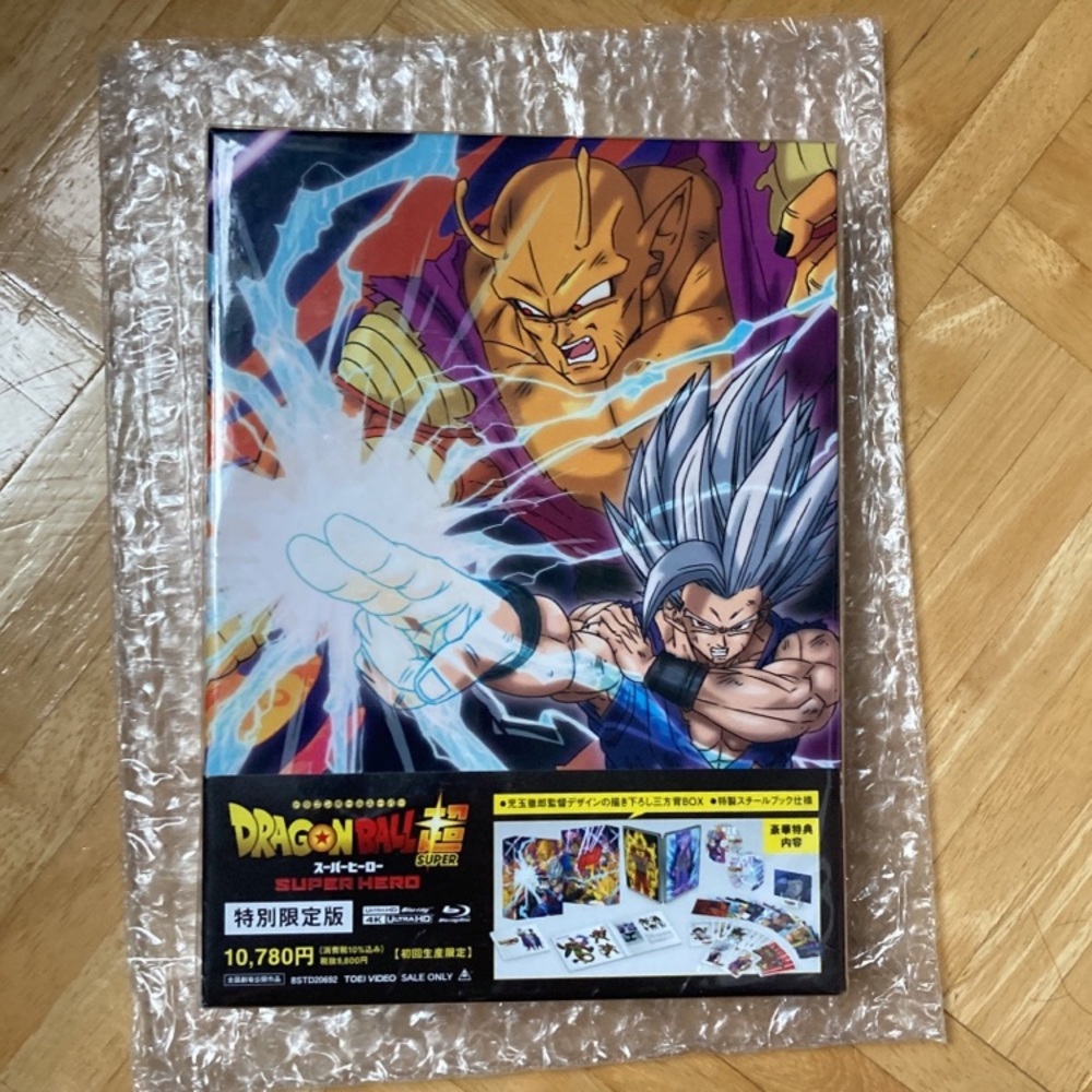 Dragon ball Super: Super Hero Limited Edition Steelbook Japanese Import 🐉🥋